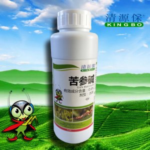 “清源?！笨鄥A有機殺蟲劑OEM代加工