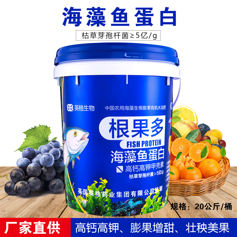 濰坊康馳生物科技有限公司
