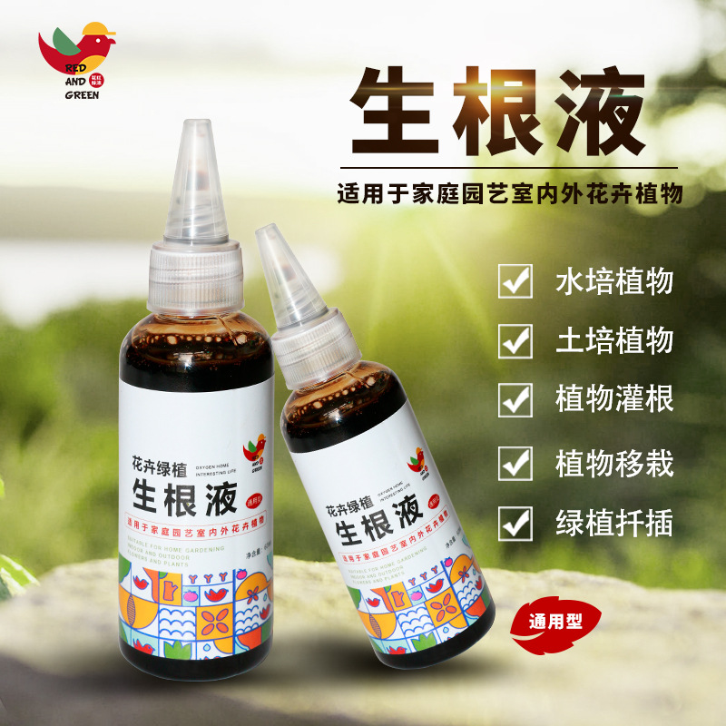濟南地康生態(tài)環(huán)保有限公司