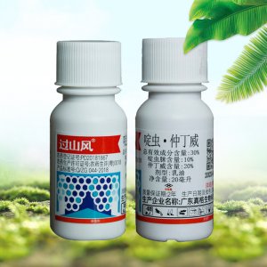 過(guò)山風(fēng)30%啶蟲(chóng)仲丁威乳油蔬菜甘藍(lán)蚜蟲(chóng)殺蟲(chóng)劑20ml貼牌OEM/ODM