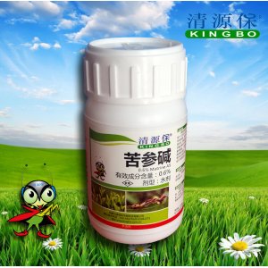 “清源?！?.6%苦參堿有機生物殺蟲劑貼牌定制代加工