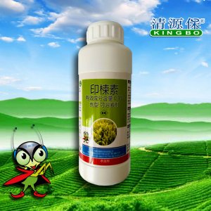 內(nèi)蒙古清源保生物科技有限公司
