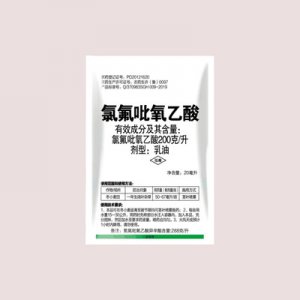 臨沂賽邦農(nóng)資有限公司