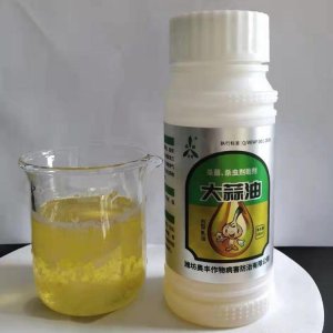 濰坊奧豐作物病害防治有限公司