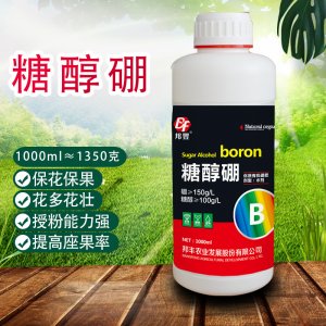 邦豐農(nóng)業(yè)發(fā)展股份有限公司