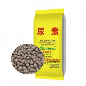 山東中沃國(guó)際肥業(yè)有限公司