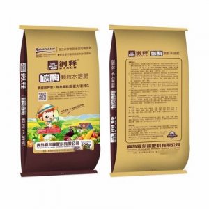 青島愛爾稼肥料有限公司