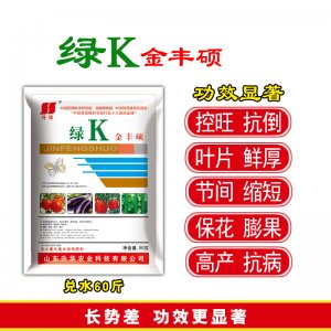 ?；ū９虼笕~面肥OEM/ODM定制代加工