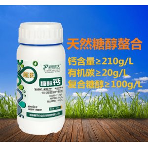 鄭州普天農(nóng)業(yè)科技發(fā)展有限公司