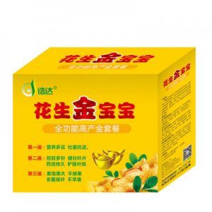 矮化控旺膨大營養(yǎng)增產劑葉面肥OEM代加工