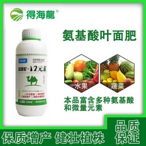 濰坊康恩地生物技術(shù)有限公司