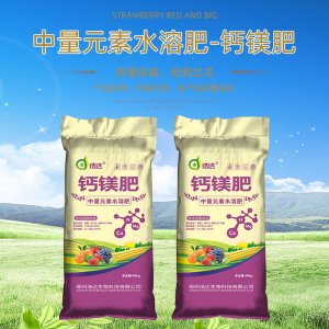 鄭州浩達(dá)生物科技有限公司