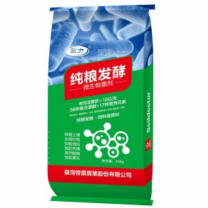 柑橘果樹(shù)蔬菜純糧發(fā)酵代加工貼牌OEM/ODM