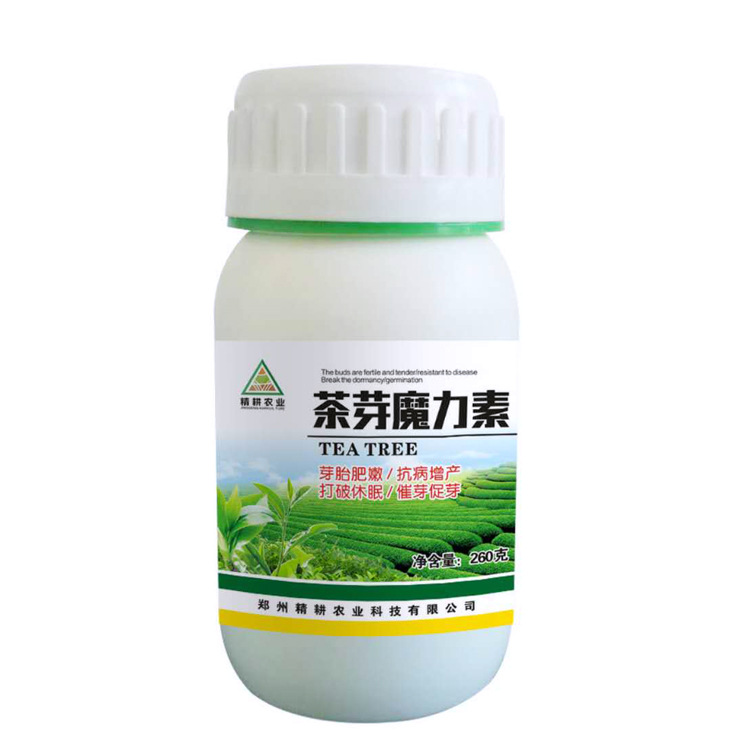 茶樹葉面肥代加工oem,價格美麗