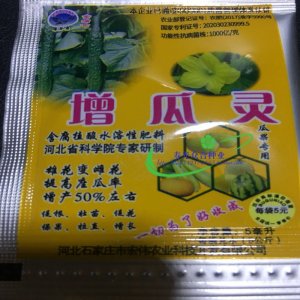 增瓜靈貼牌OEM/ODM