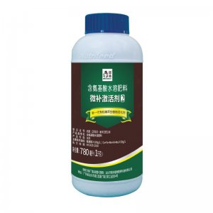 微補激活劑代加工貼牌OEM/ODM