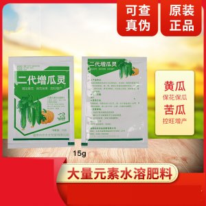 壽光市方塊農業(yè)科技有限公司
