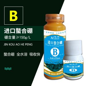 ?？h北美農(nóng)大生物科技有限公司