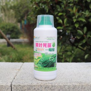 黃葉死苗一噴綠葉面肥料OEM/ODM代加工