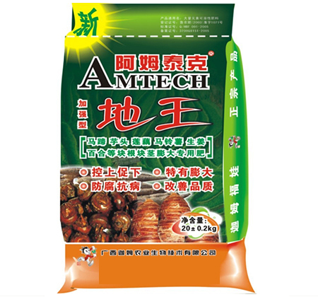地王貼牌oem代加工,定制安全又可靠