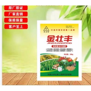焦作市立海鑫生物科技有限公司