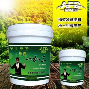 果樹蔬菜通用氮磷鉀有機肥料OEM代加工