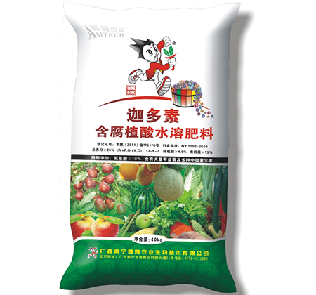 迦多素OEM代加工,實力工廠日生產量可達5000件