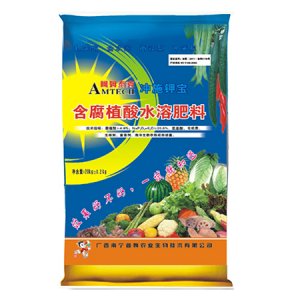 廣西迦姆農(nóng)業(yè)生物技術(shù)有限公司