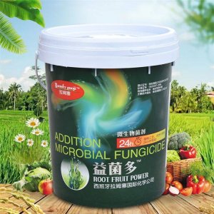 濰坊市華爾沃農(nóng)化有限公司