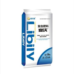 鄭州里貝里生物科技有限公司