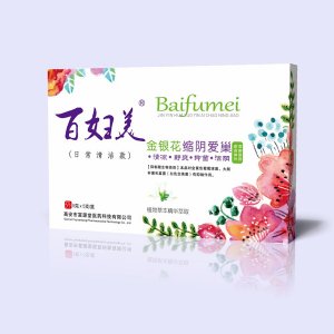 金銀花縮陰愛巢貼牌定制代加工