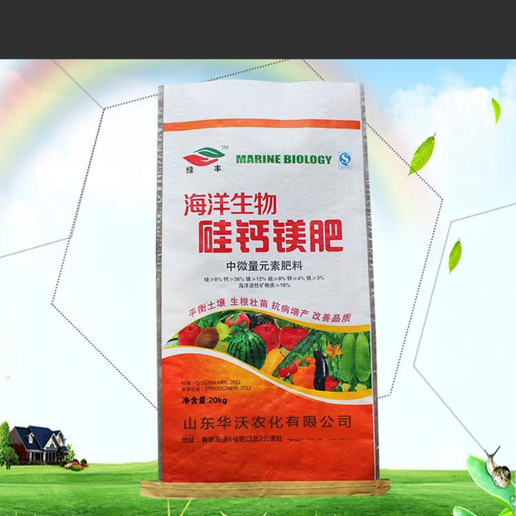 硅鈣鎂肥貼牌oem代加工,一站式代工服務(wù)