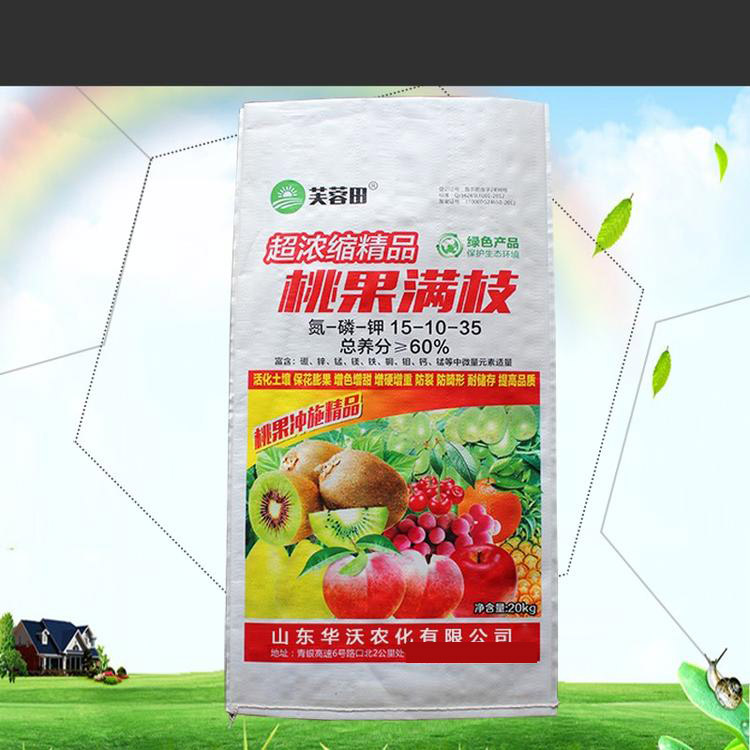 一站式OEM桃果滿枝代加工貼牌源頭工廠-預(yù)約可領(lǐng)樣品