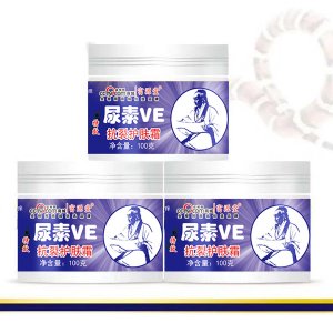 特效尿素VE抗裂護膚霜代加工貼牌OEM/ODM