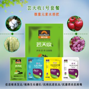 河南美爾森農(nóng)業(yè)科技有限公司