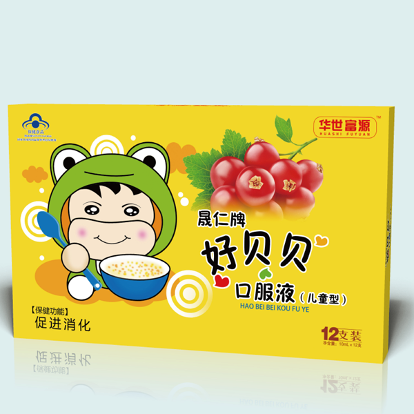 晟仁牌好貝貝口服液貼牌代加工,我們努力為您服務(wù)