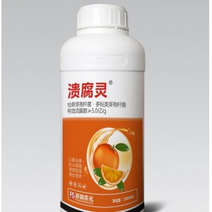 鄭州派森農(nóng)化有限公司