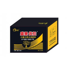盛果優(yōu)控OEM/ODM定制代加工