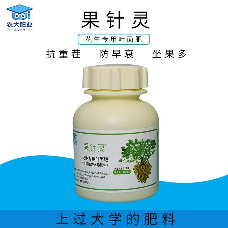 山東農(nóng)大肥業(yè)科技有限公司