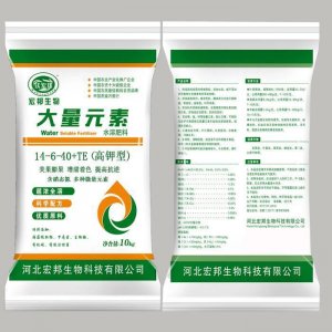 河北宏邦生物科技有限公司
