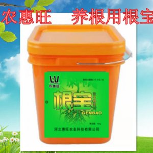 河北惠旺農(nóng)業(yè)科技有限公司