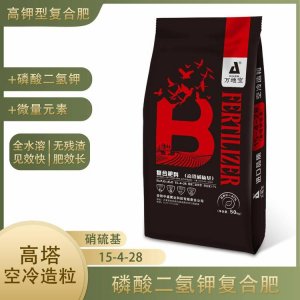膨果復(fù)合肥可OEM/ODM代工