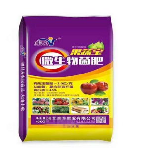 河北潤(rùn)東肥業(yè)有限公司