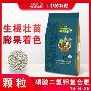 高鉀復(fù)合肥代加工貼牌OEM/ODM