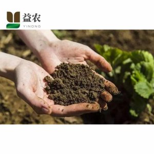 楚雄市東華鎮(zhèn)益農(nóng)有機(jī)肥廠