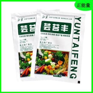 正能量農(nóng)業(yè)發(fā)展股份有限公司