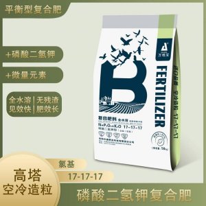 高塔復(fù)合肥OEM/ODM代加工
