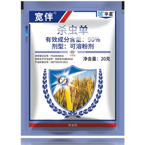 寬伴水稻殺蟲(chóng)可OEM/ODM代工