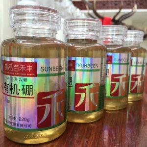?河北百禾豐化肥有限公司