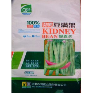 河北農(nóng)博股份有限公司
